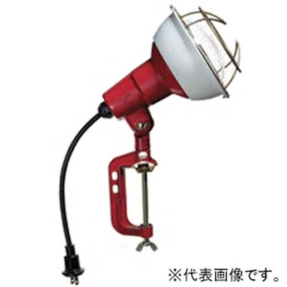 ハタヤ 白熱灯作業灯 RC型 屋外用 180Wリフレクターランプ 電線長10m スピードバイス付 RC-210