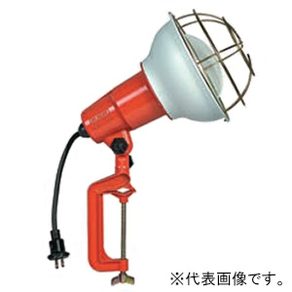 ハタヤ 白熱灯作業灯 RE型 屋外用 270Wリフレクターランプ 電線長10m バイス付 RE-310