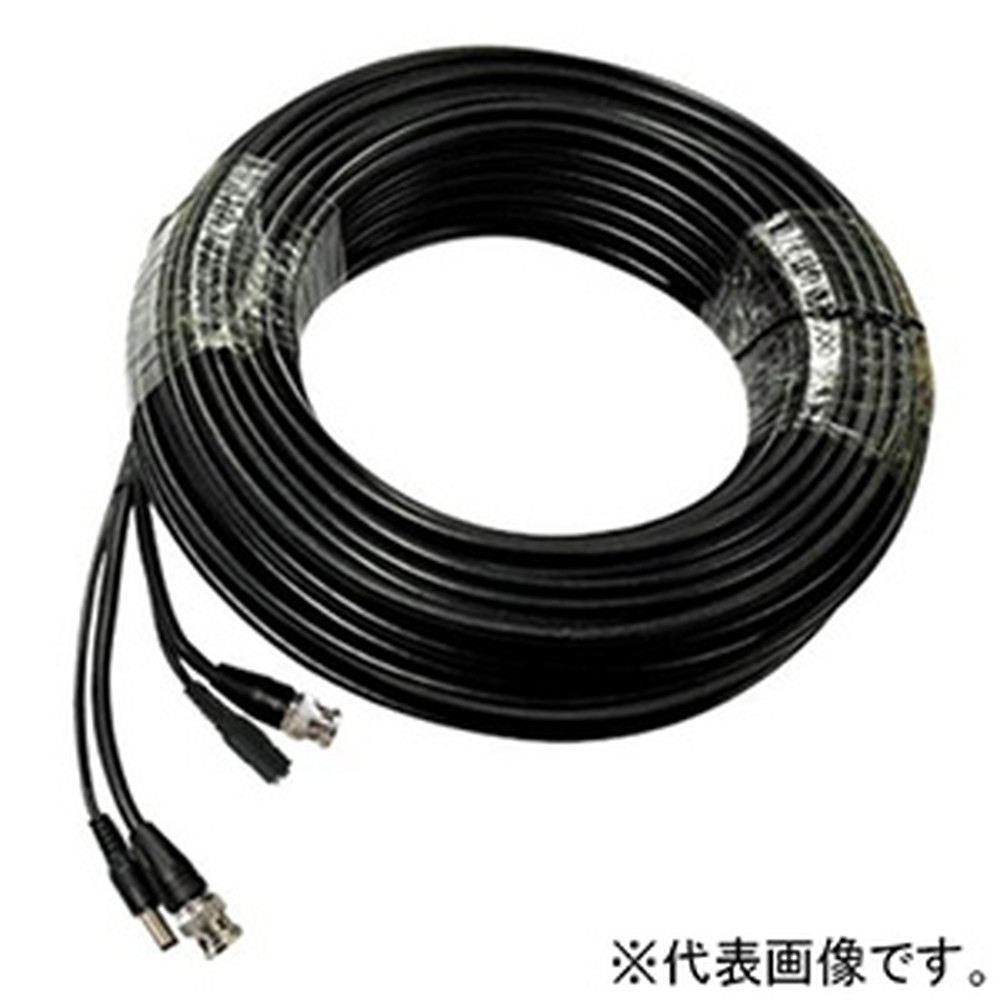 母ちゃん物の具 写真機用取りひろげる有線テレビ 挿し画・ワット数一体型 3C2V好いかげんに 有線テレビ長50m CD-50EHD