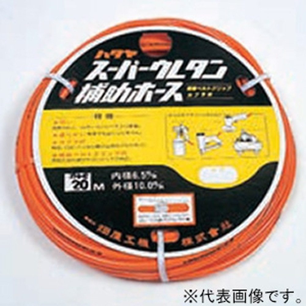 ハタヤ ウレタン径補助導管 10m 径6.5×10粍 1/4カプラ1組・三尺帯ゼムクリップ付 EXH-10C
