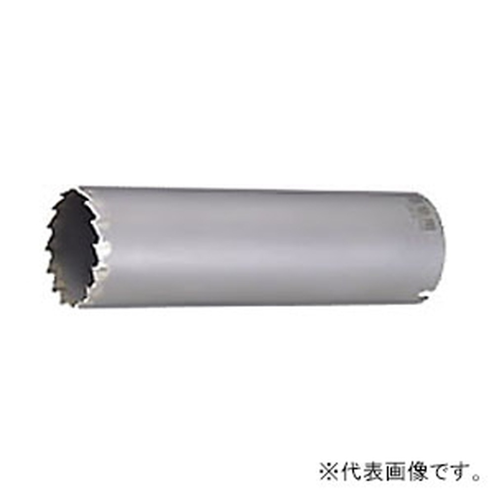 ユニカ 多機能コアドリルボディ 《UR21》 VLシリーズ ロングタイプ 振動+回転用 口径60mm UR21-VL60B