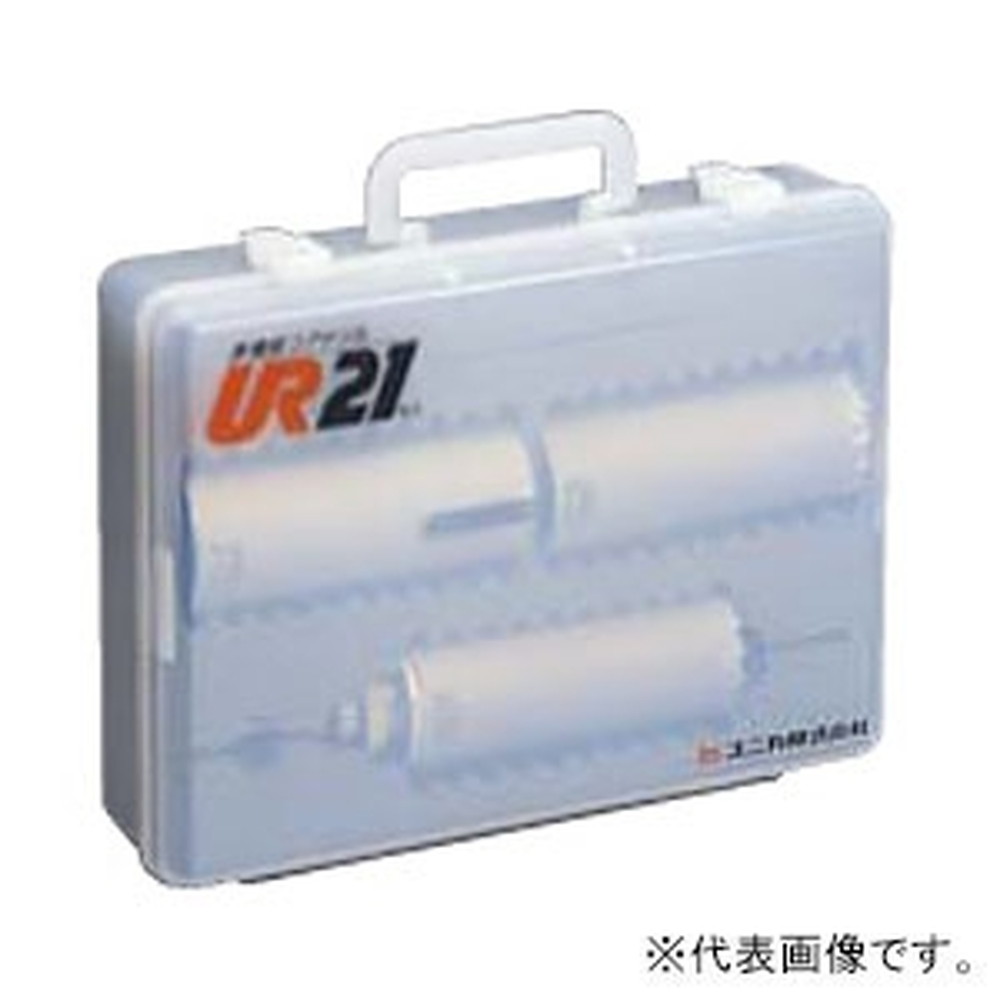 爆安 ユニカ 多機能コアドリル UR21 エアコン工事用セット UR-VFD65SD