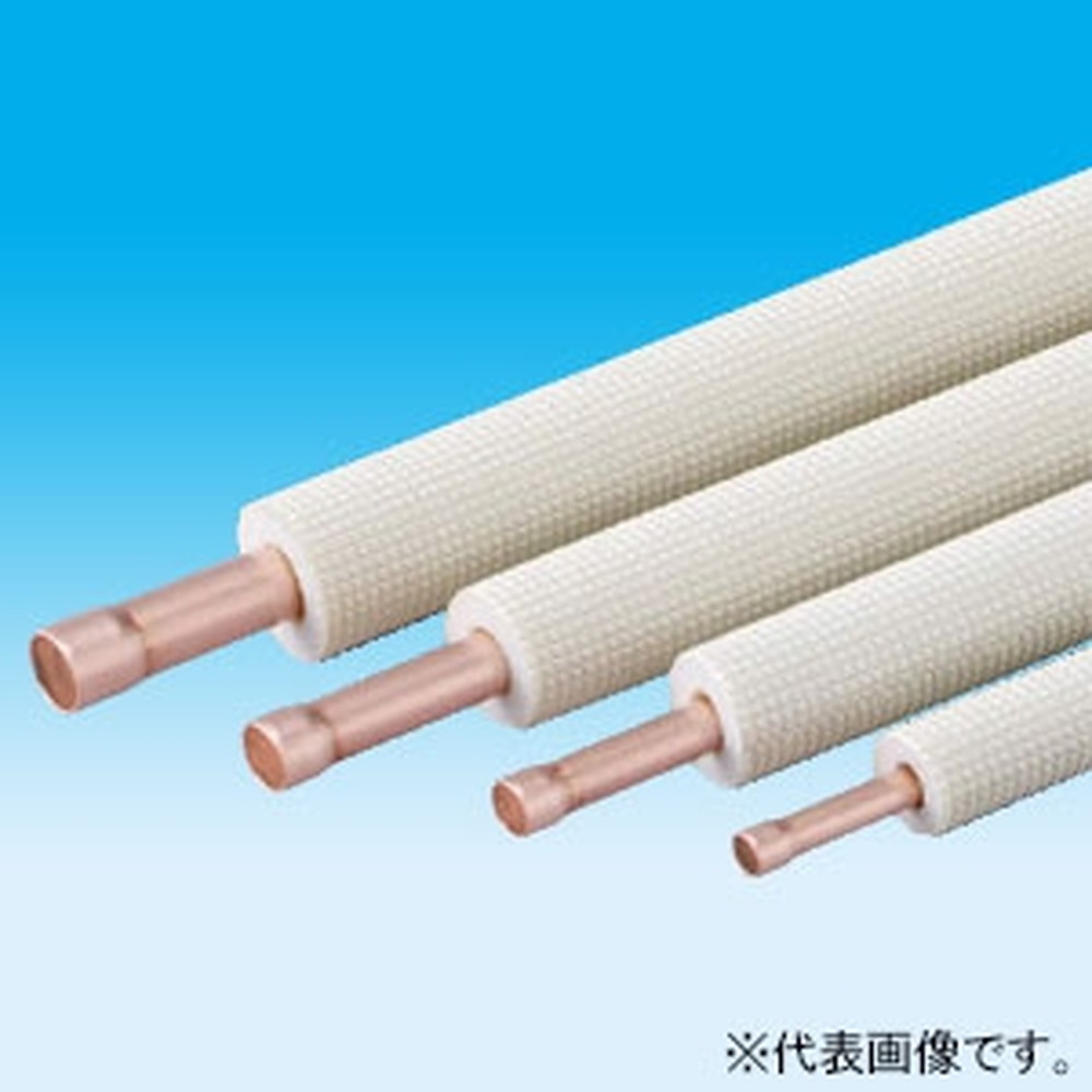 【楽天市場】因幡電工 エアコン配管用被覆銅管 ペアコイル 2分3分 