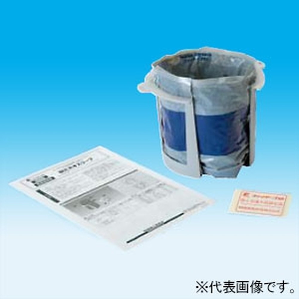 楽天市場】因幡電工 耐火ネオスリーブ 適合貫通穴径φ100〜110mm 防火