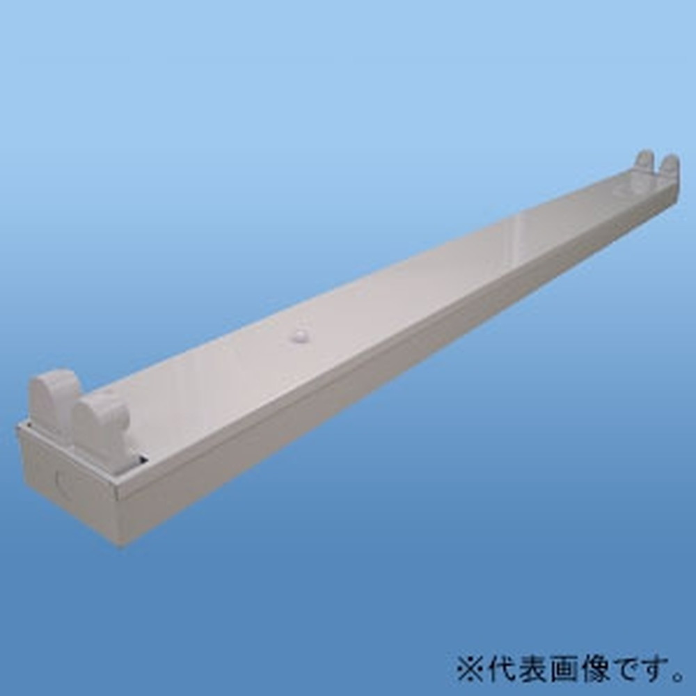 ナニワ 直管LED照明ランプ用手道具 トラフ型 40W型 2灯用 両側導線 全長1250粍 NL-FT402W
