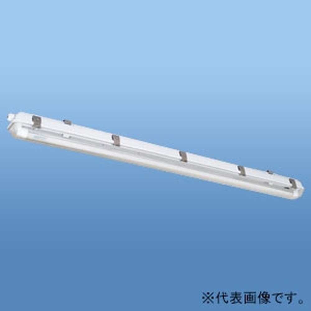 ナニワ 直管LEDランプ用器具 防水カバー型 40W型 1灯用 片側配線 全長1265mm NEL-FBS401K