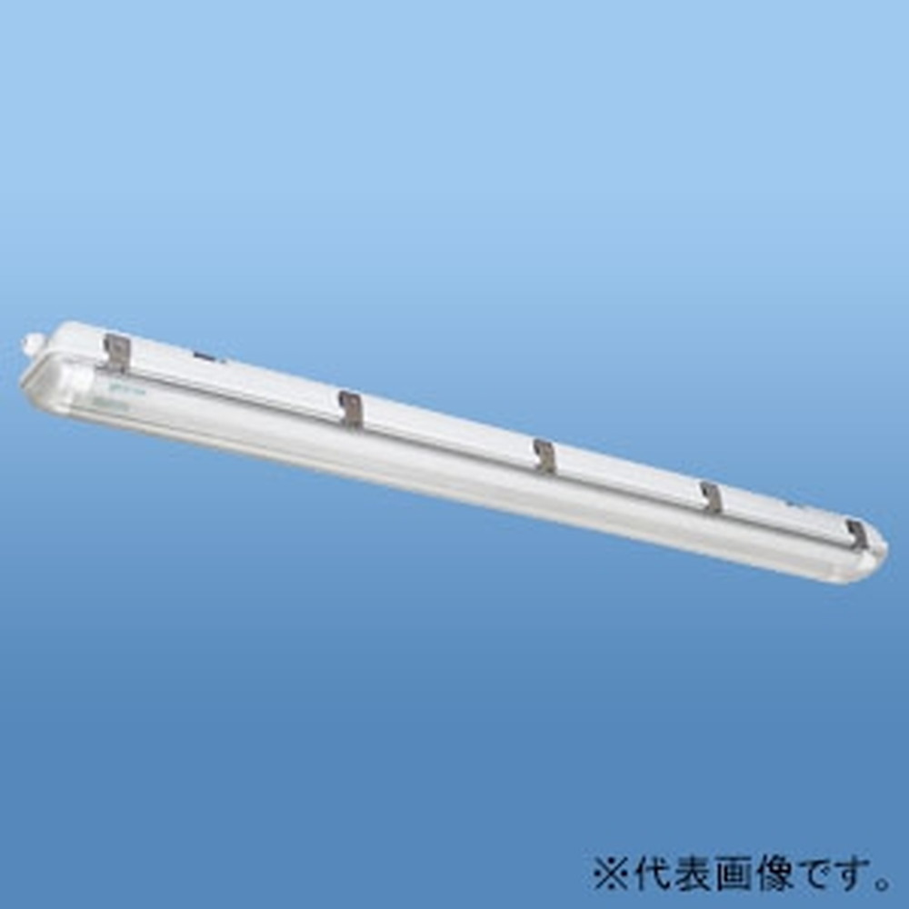 ナニワ 直管LED照明ランプ用物の具 雨合羽取りまかなう型 40W型 2灯用 両側架線 全長1265粍 NEL-FBS402W