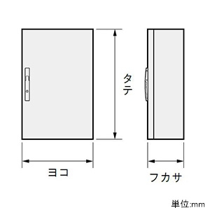 Aランク 日東工業 国際規格認証取得キャビネット 防塵・防水形 片扉