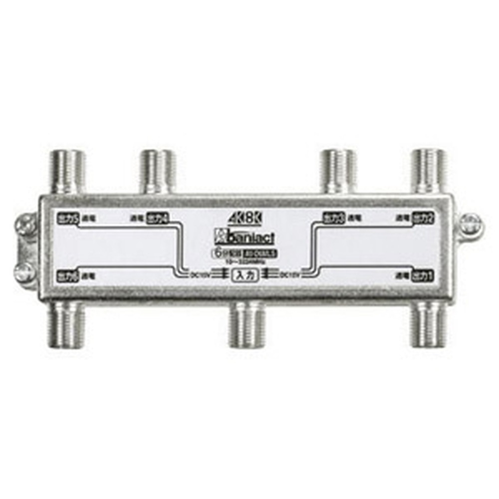 楽天市場】Abaniact TV分配器 10分配器 4K・8K対応 入力・出力1端子間