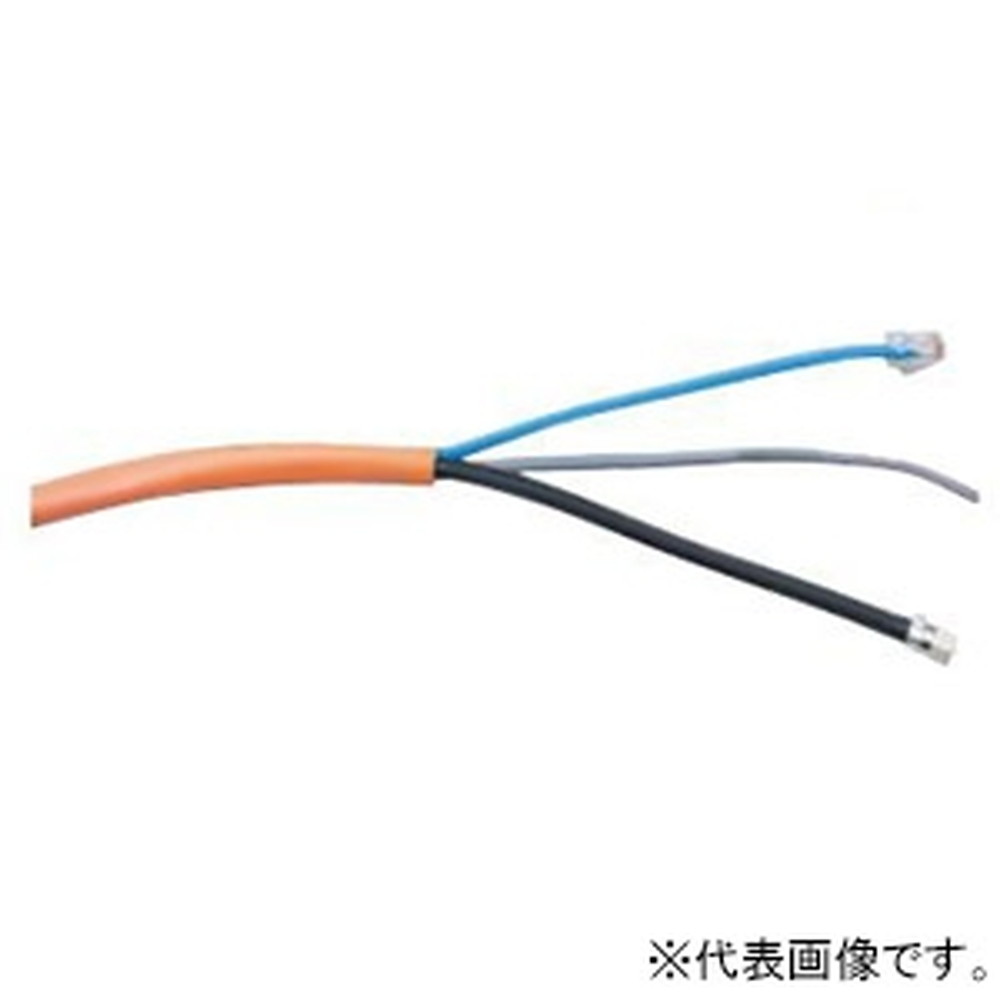 Rakuten Abaniact 複合ケーブル Cat5eタイプ Lan Tel Tv 長さm Aw 0w Vtl 電材堂 人気ブランド Pmbmobile Stmik Budidarma Ac Id