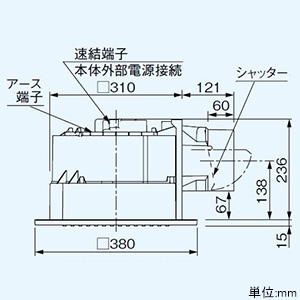 パナソニック 換気扇【FY-24CR8】天井埋込形換気扇 ルーバーセット