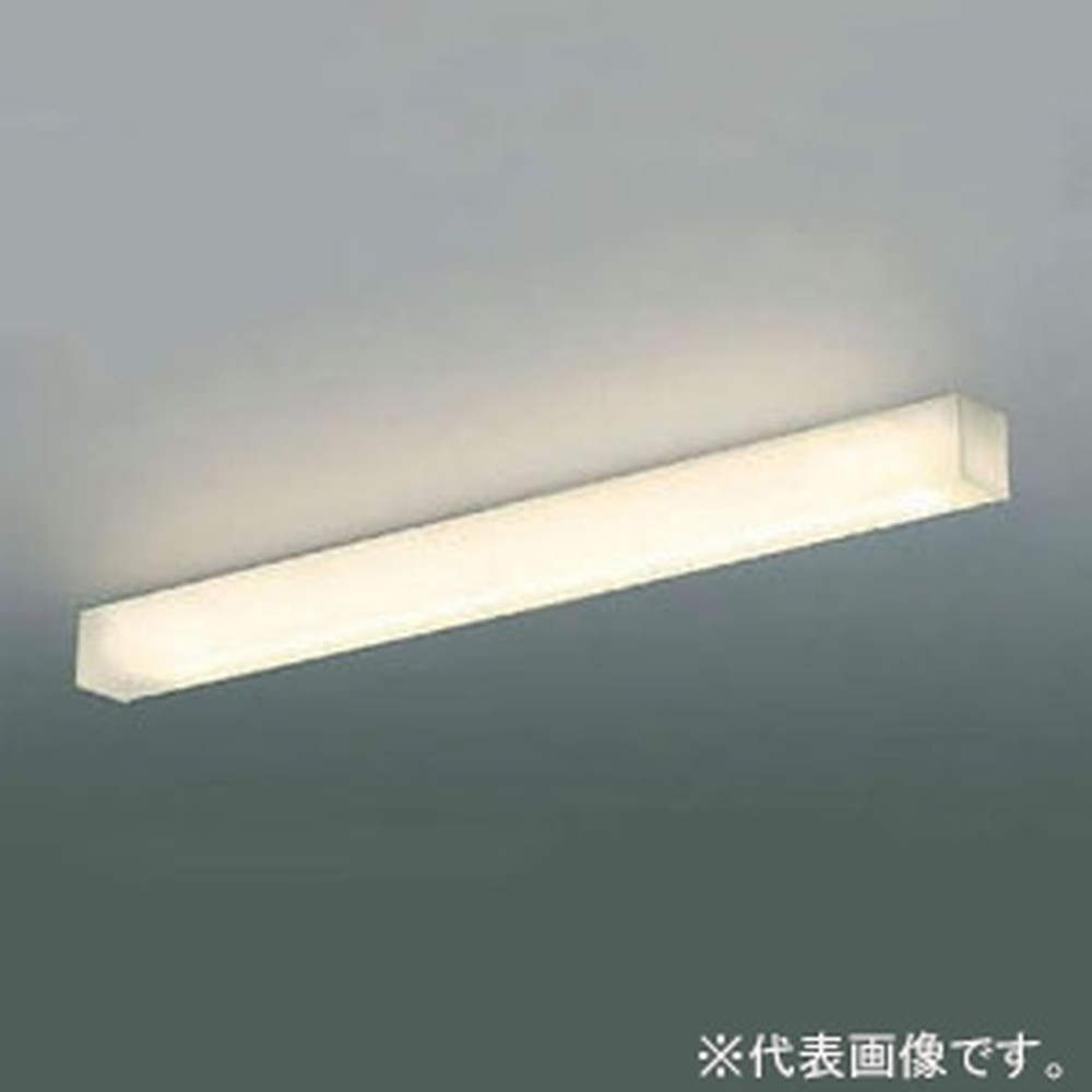 コイズミ照明 LED一体型ブラケットライト リビング用 天井・壁面・傾斜天井取付用 FHF32W相当 電球色 AH42526L