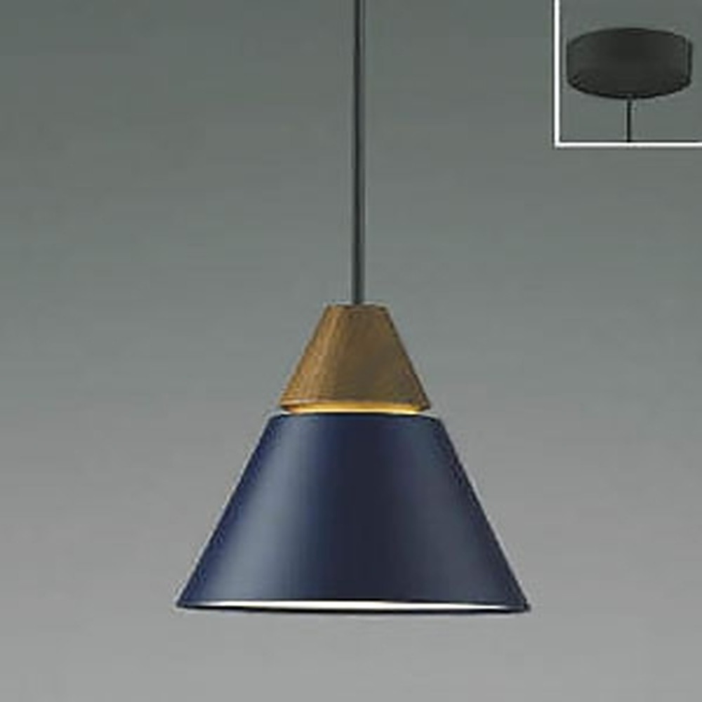 コイズミ照明 LED一体型ペンダントライト 《A-pendant》 フランジタイプ 白熱球60W相当 電球色 ディープネイビー AP45524L