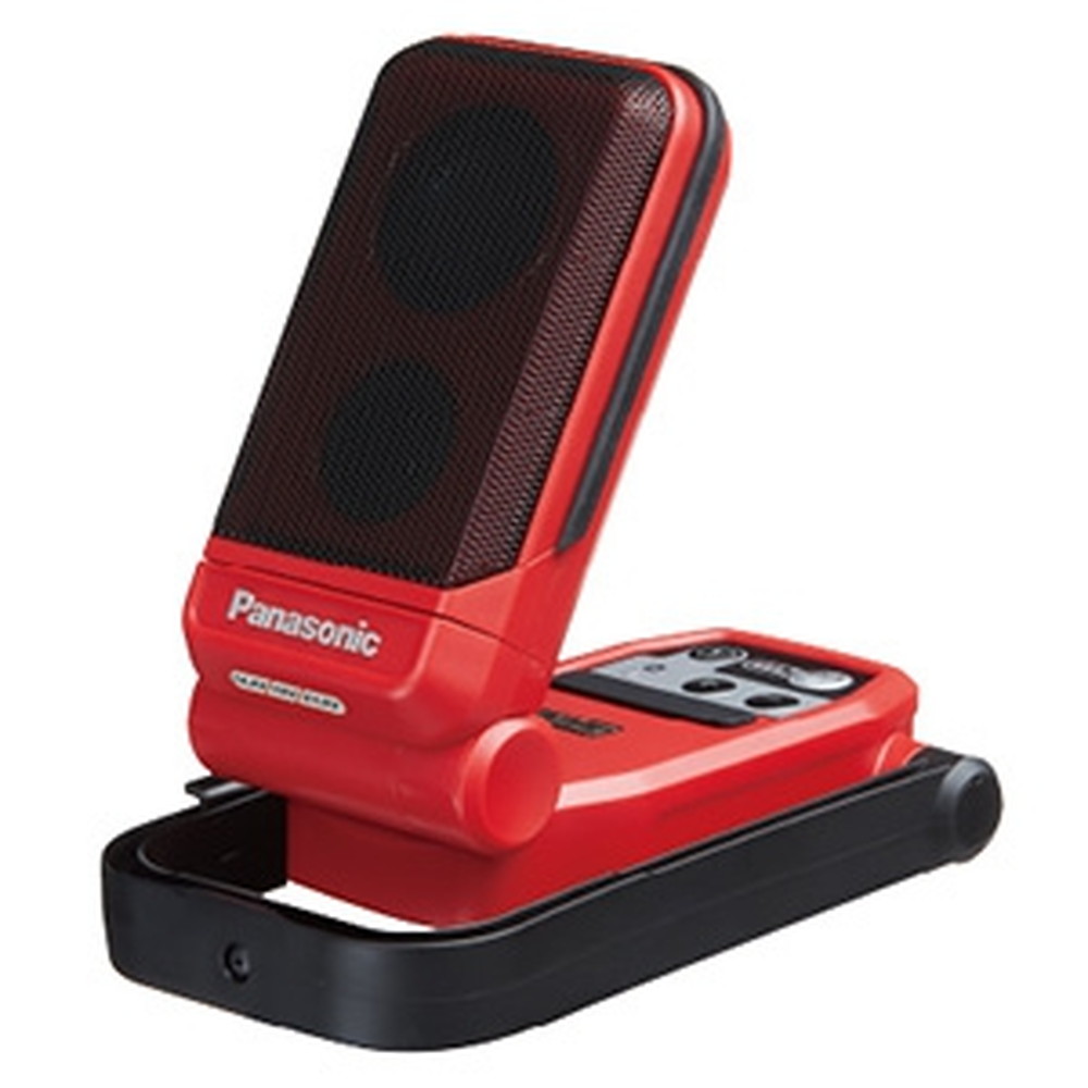 超特価激安 パナソニック 工事用充電ワイヤレススピーカー 本体のみ 3電圧対応 Bluetooth 対応 Usb端子付 赤 Ez37c5 R 大流行中 Matijevic Rs