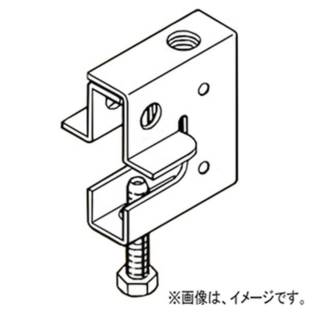 ネグロス電工 【ケース販売特価 50個セット】 一般形鋼・リップみぞ形鋼用吊りボルト支持金具 W3/8 フランジ厚3~20mm 電気亜鉛めっき HB1SU_set|電材堂