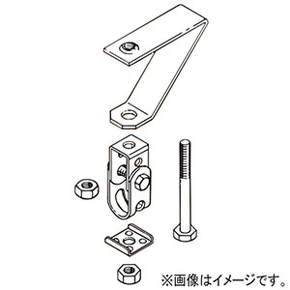 ネグロス電工 【ケース販売特価 10個セット】 アングル用吊りボルト支持金具 六角W3/8×100 W3/8 75×75 電気亜鉛めっき LYF75S_set