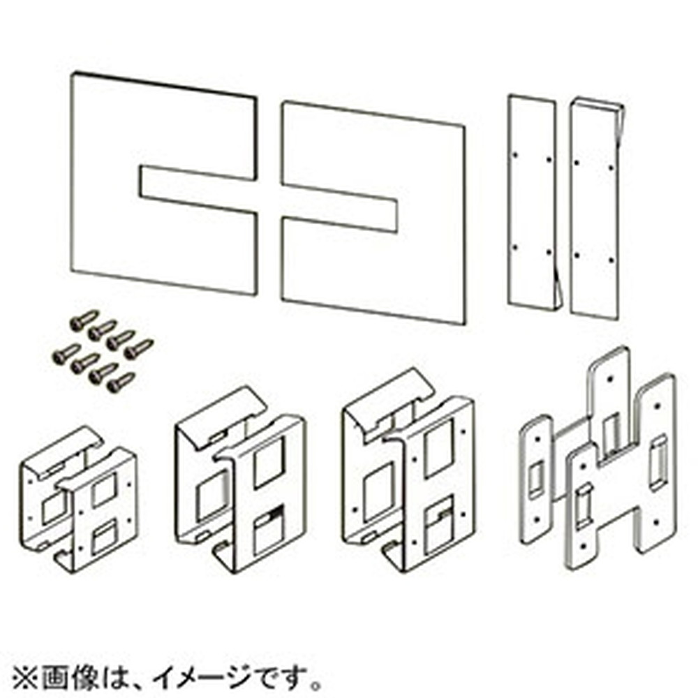 ネグロス電工 貫通部用化粧カバー 《タフロック&reg;60カバー》 開口サイズ600～1000×200mm用 TAFKB6090