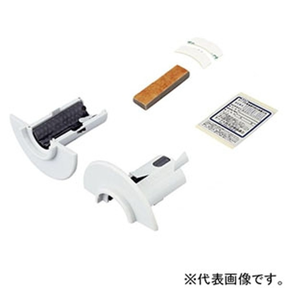 ネグロス電工 プチロク 壁面用 丸穴タイプ 開口径φ50mm用 10組入 TAFNPR50