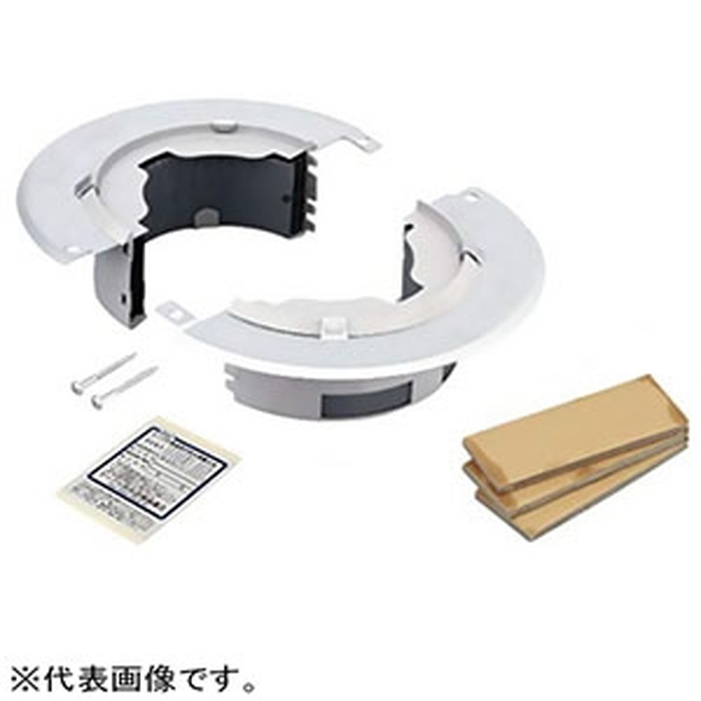 ネグロス電工 プチロクワイド 床面用 丸穴タイプ 呼び150 TAFPW150|電材堂