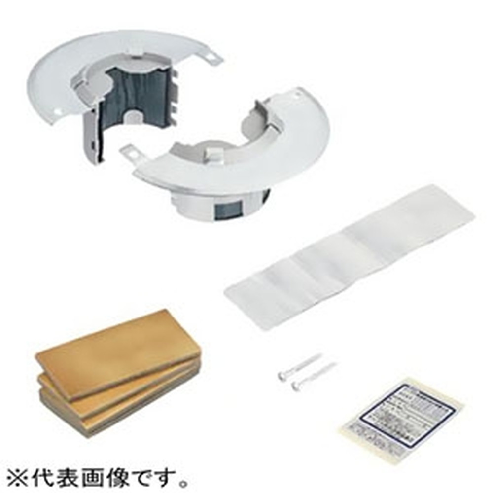ネグロス電工 プチロク消防広広とした 壁・床兼用 丸穴印字機 呼び100 TAFPWS100 電設配管支持部品-電設資材-花・ガーデン・DIY