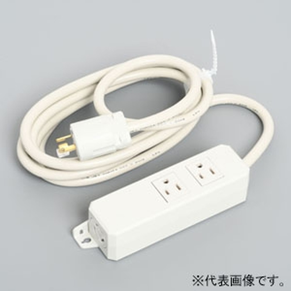 アメリカン電機 マルチユースOAタップ&trade; コードセットタイプ 平刃形・2ヶ口/引掛形・1ヶ口 接地形2P 15A 125V コード長5m 引掛形プラグ KC1095JT(5M)