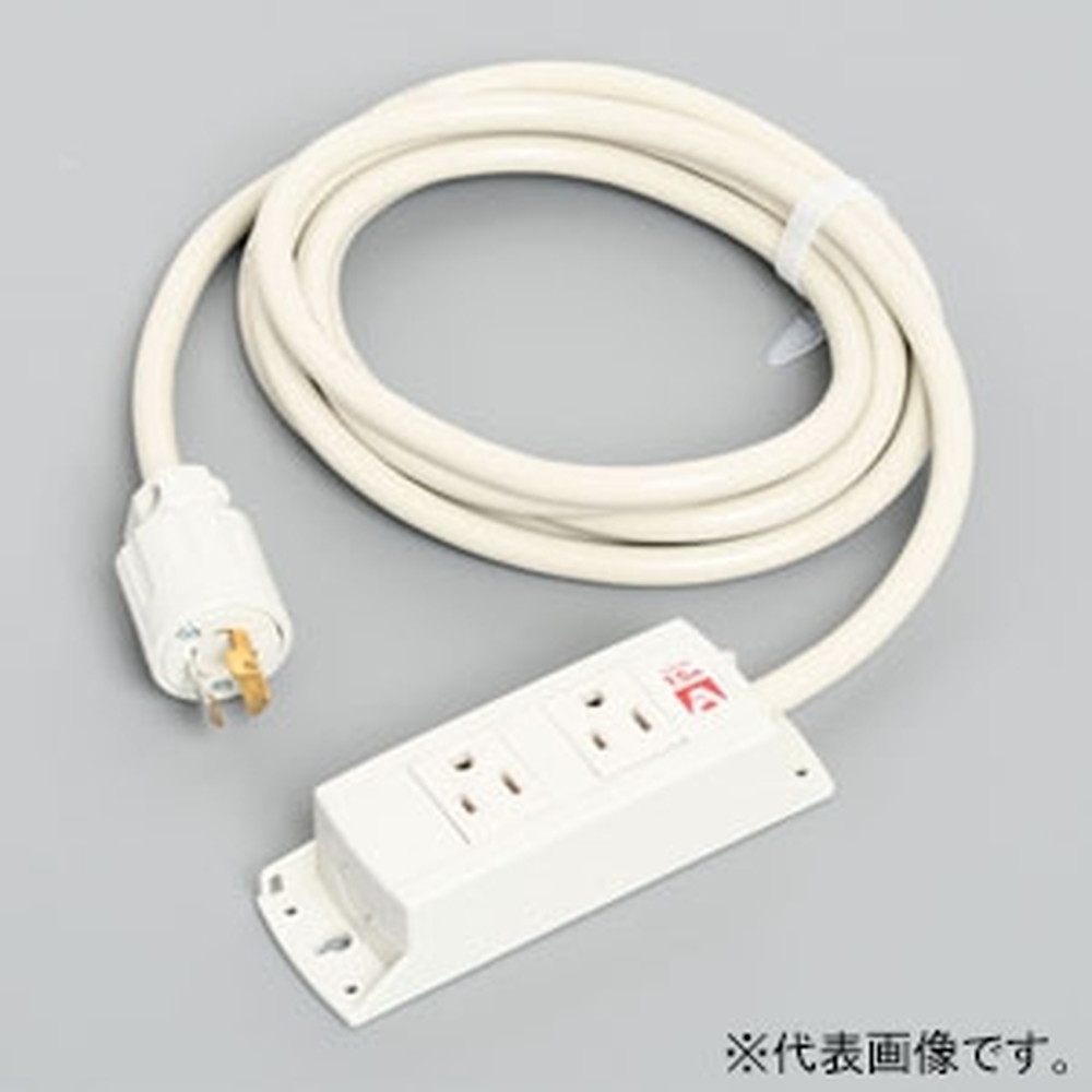 アメリカン電機 マルチユースOAタップ&trade; コードセットタイプ 平刃形・2ヶ口 接地形2P 15A 125V コード長5m 引掛形プラグ KC1095(5M)