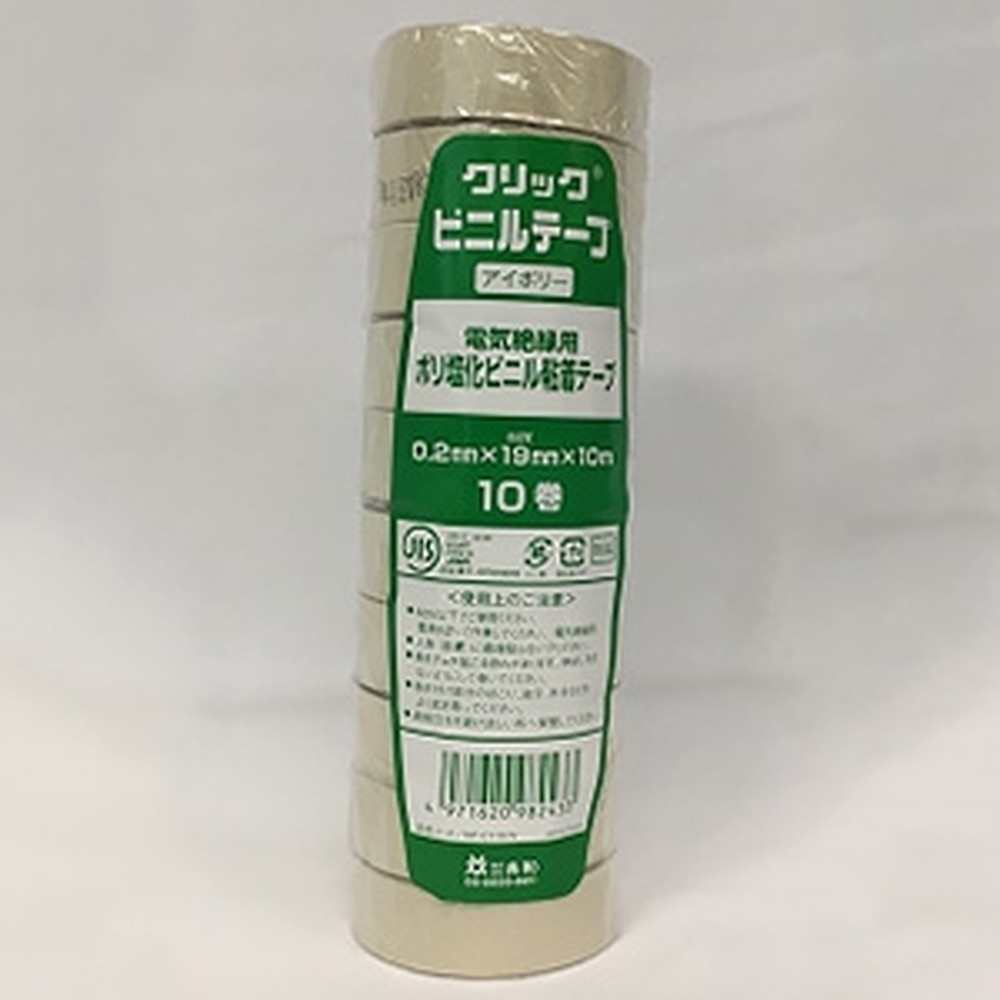 楽天市場】HPC-2320 因幡電工 エアコン配管用被覆銅管 ペアコイル 2分3分 20m 銅管 ペアコイル エアコン 配管 2分3分 ペアチューブ  冷媒管 ペアコイル : 電材堂