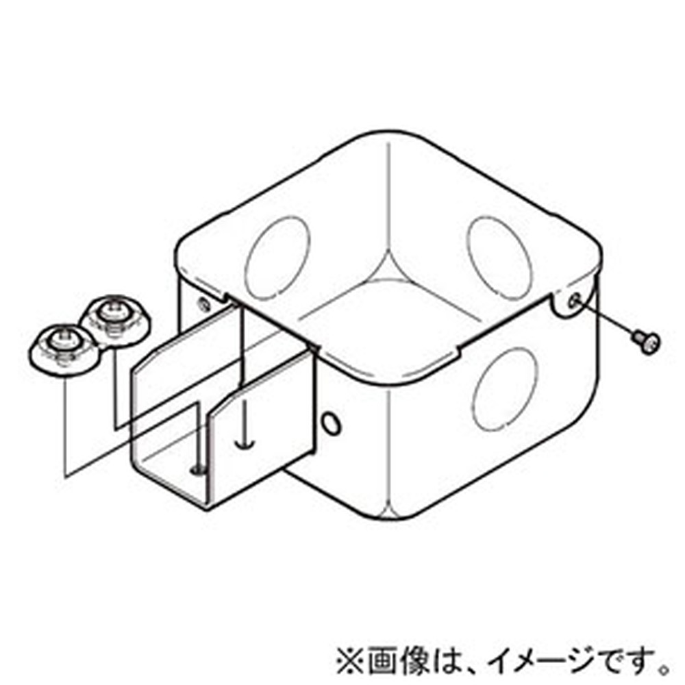 ネグロス電工 ジャンクションボックス 《サスウェイ®》 一方出 45型・底面ノックアウト付 S-DB2EN｜電材堂