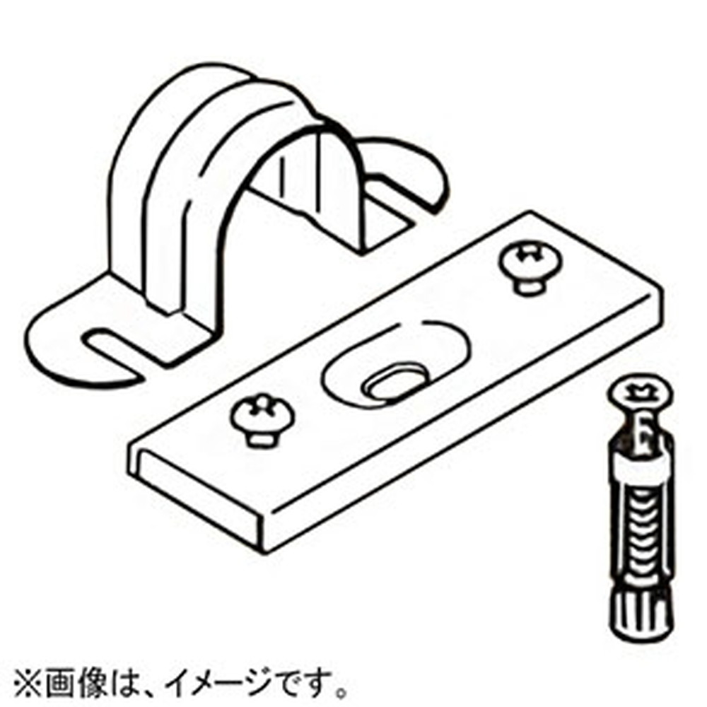 ネグロス電工 【容れもの売りわたす特価 20個仕かける】 サドルベースキット 《ワールドダクター\u0026#174;》 M5 下穴径φ8.5粍 呼び19 ステンレス鋼鋼 SBS19_set 花・ガーデン・DIY-電設配管支持部品-電設資材