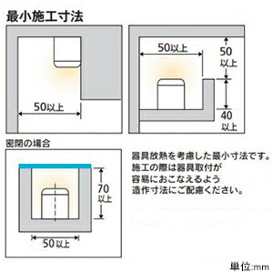 新発 オーデリック Led間接照明 スタンダードタイプ 調光 ノーマルパワー 長10mm 昼白色 Ol お1人様1点限り Vovacengineers Com