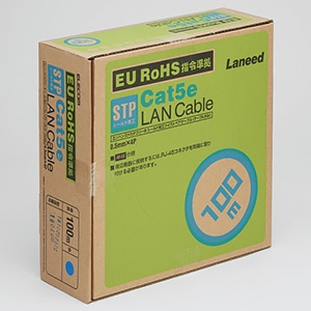 ELECOM LANケーブル ケーブルのみ CAT5E対応 シールド付 環境配慮パッケージ 長さ100m LD-CTS100/RS|電材堂