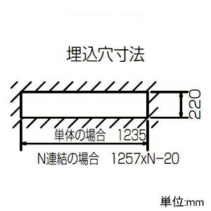 東芝【お買い得品10台セット】LEDベースライト《TENQOOシリーズ》40タイプ埋込形下面開放タイプW220一般タイプ3200lmタイプHf32形×1灯用高出力形器具相当昼白色非調光タイプLEKR422323N-LS9_set