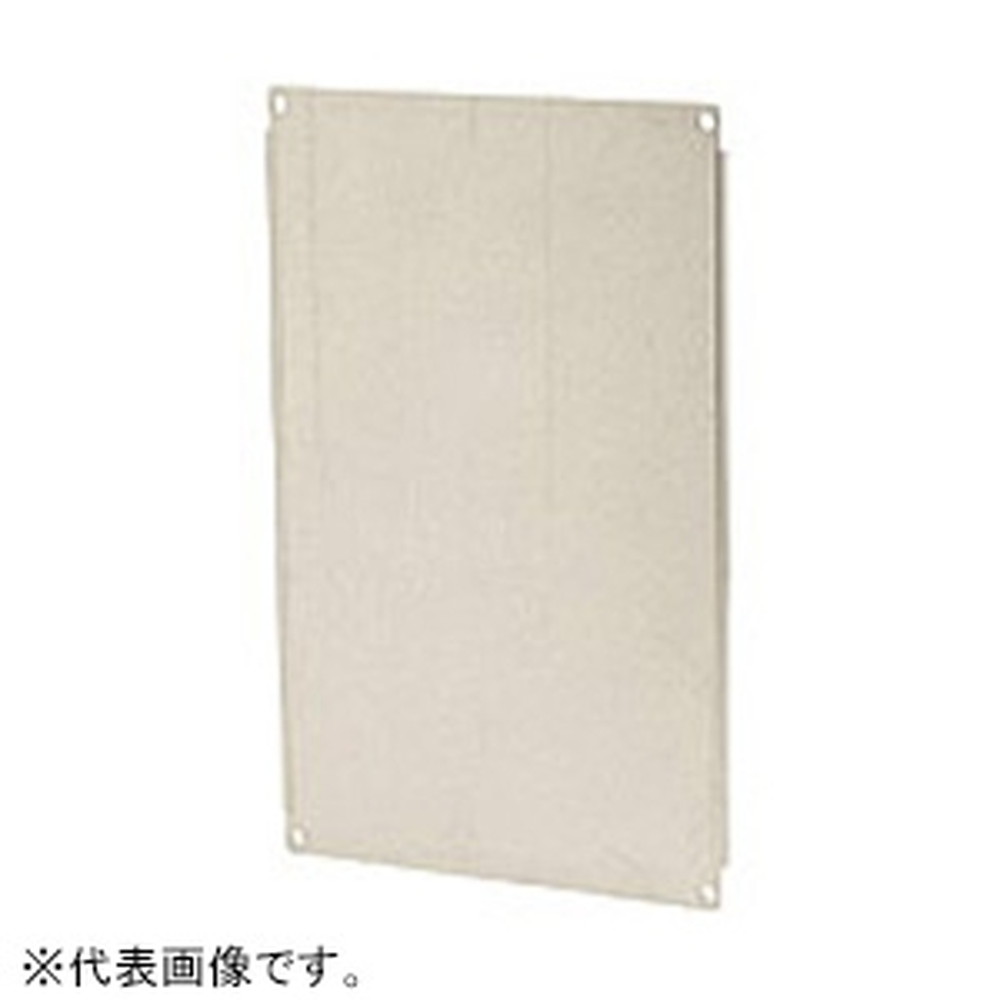 日東工業 鉄製基板 FZシリーズオプション 横823×縦523mm FCX12-85