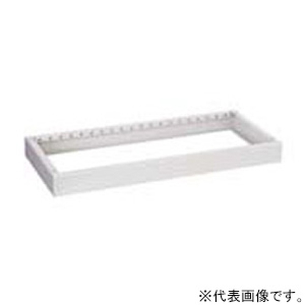 日東工業 ステンレス製チャンネルベース ホームペデスタルオプション 横680×縦100×深230mm HVP-7C