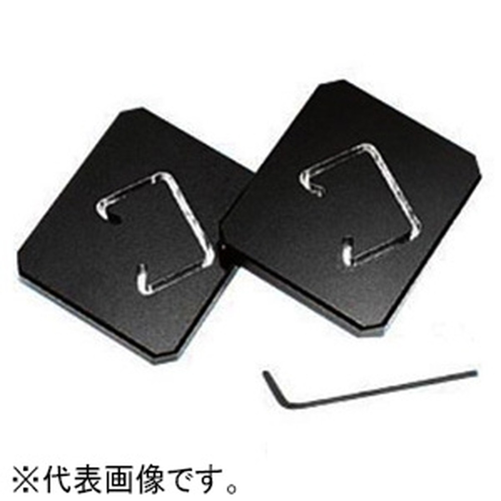 ネグロス電工 チャンネルカッターアタッチメント用替金型 D2用 其れ相応通信路D2・SD-D2 MAKE-DCD2