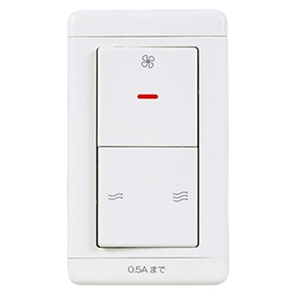 三菱電機 コントロールスイッチ10個set 楽天市場】三菱 ヘルスエアー機能搭載循環ファン専用 コントロール