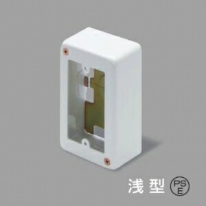 ★マサル工業★メタルモールA型1.8m ホワイト★ マサル工業 マサル メタルモール A型 1.8m ミルキーホワイト S1183 1個