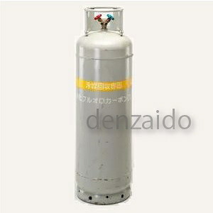 タスコ フロートセンサー付回収ボンベ 内容積116l(100kg) TA110-100｜電材堂 55,321円