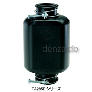 タスコ エアカットバルブ 配管大きさ:50A/65A TA285E-2