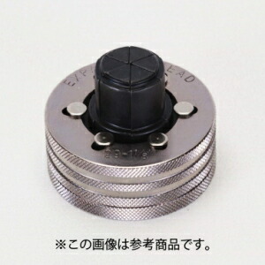 タスコ エキスパンダヘッド 15/8 TA525-13