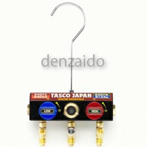 タスコ ボールバルブ式ゲージマニホールドボディ TA124K-11|電材堂