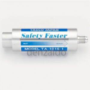 タスコ セーフティファスター 適応:エアコン等小型機器 R22/R12/R500/R502 TA101S-1