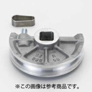 タスコ 仕入れ先用シュー 13/8 TA515-11K
