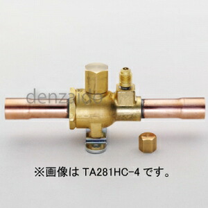 タスコ R410A用ボールバルブ アクセスポート付 3/4ロウ付 TA281HC-6