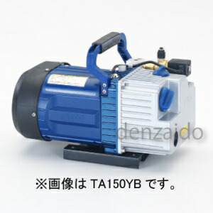 タスコ 高性能ミストレスツーステージ無意味さ揚水機 油絵の具逆流押しとどめる弁付 自然調整設備:～10HP(意気込み)座標軸 TA150YA