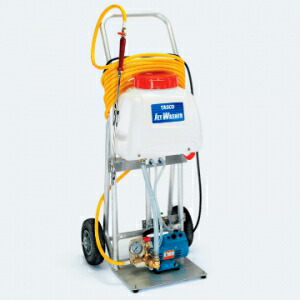 タスコ タンク付洗浄機 ポンプ圧力3.5MPa オイルレスポンプ搭載 タンク容量15L TA351C