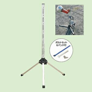 未来工業 仮設単管スタンド 三脚式 KST-TS1｜電材堂