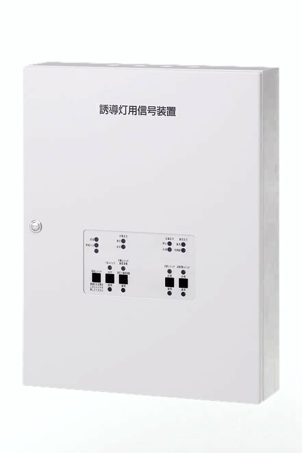 パナソニック FF90024K 誘導灯用信号装置　誘導音＋点滅用（1回路用）｜防災と電材 はなまる