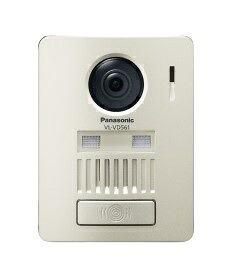 パナソニック VL-VD561L-N ホームネットワークドアホン｜防災と電材 はなまる