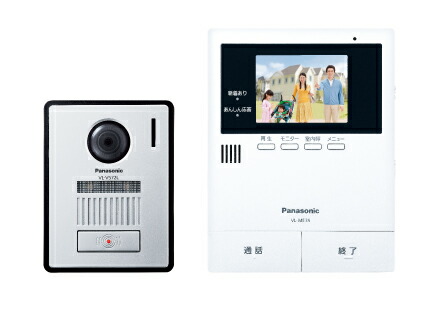 パナソニック VL-SE35KFA テレビドアホン